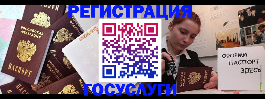 найти адрес прописки в Дагестанских Огнях